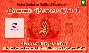 NCB8.webp