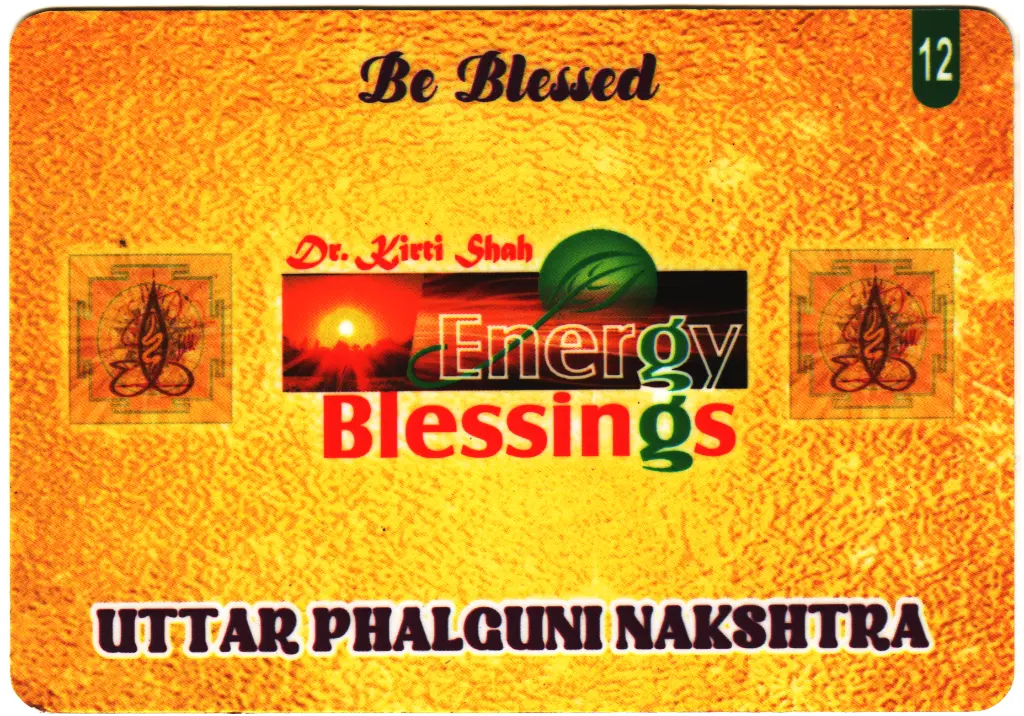 UTTAR PHALG.webp