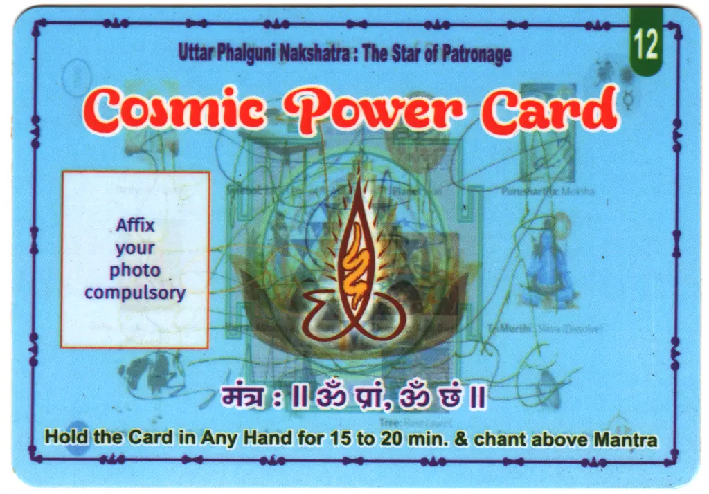 UTTAR PHALG_B.webp