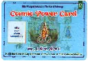 UTTAR PHALG_B.webp