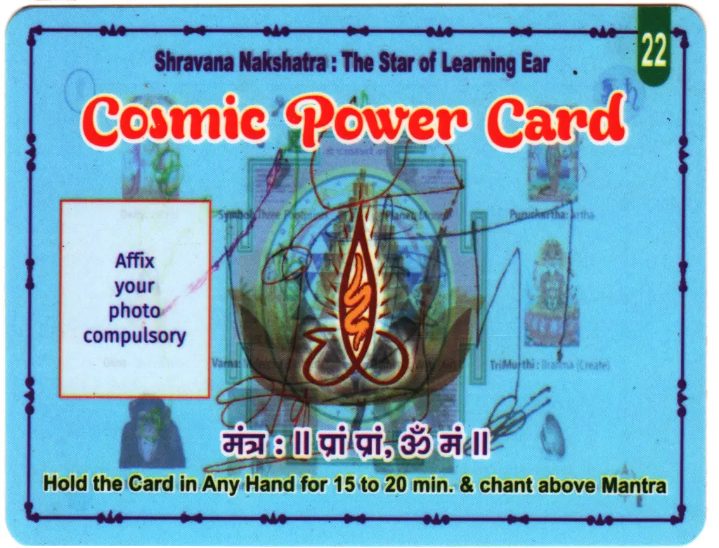 SHRAVANA_B.webp