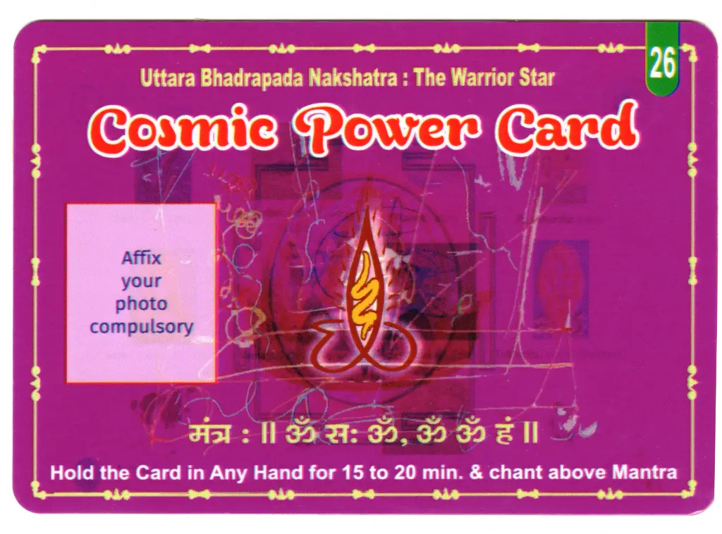 UTTARA BHADRA_B.webp
