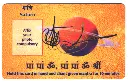 AQUARIUS_B.webp
