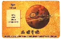 GEMINI_B.webp