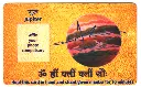 SAGITTARUS_B.webp