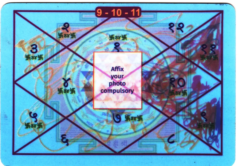 91011B.webp