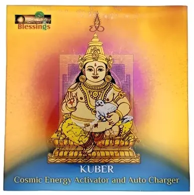 Cosmic Kuber Plate