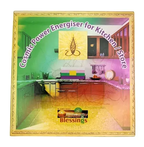 Energised Cosmic Store / Kitchen Plate