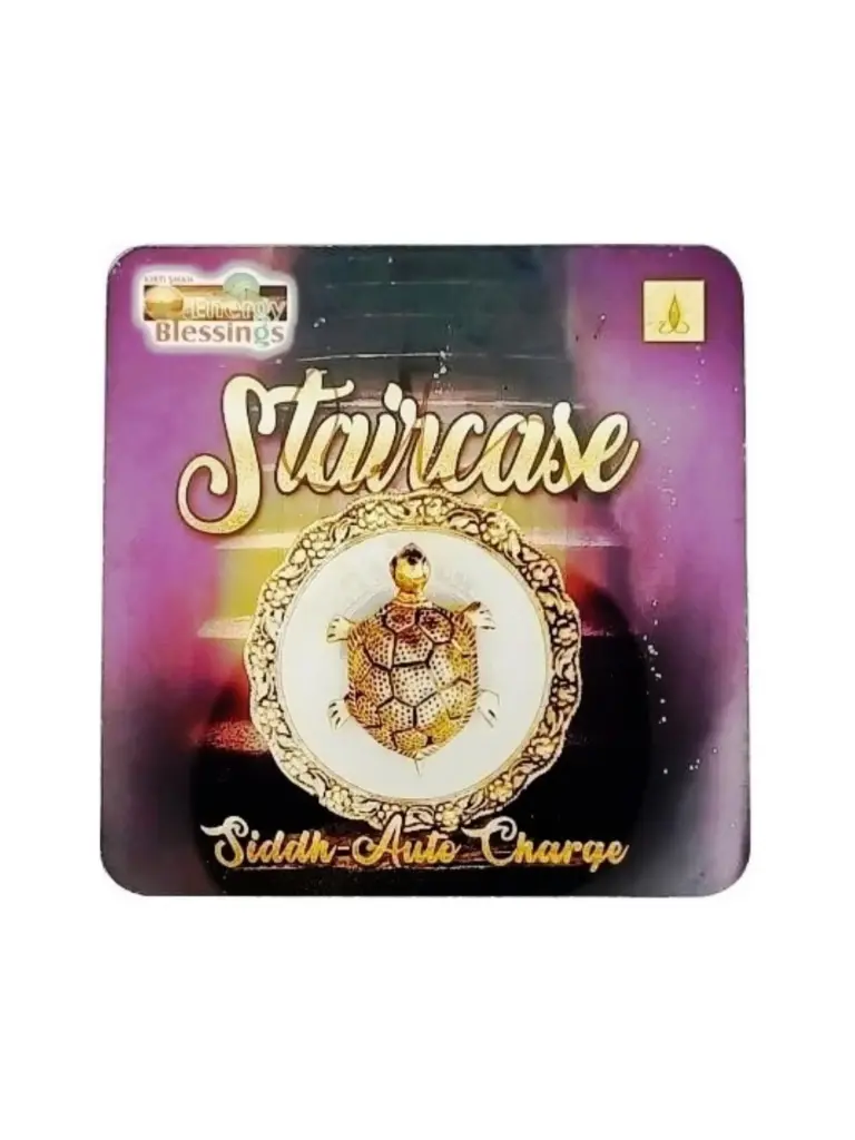 Energised Cosmic Staircase Plate