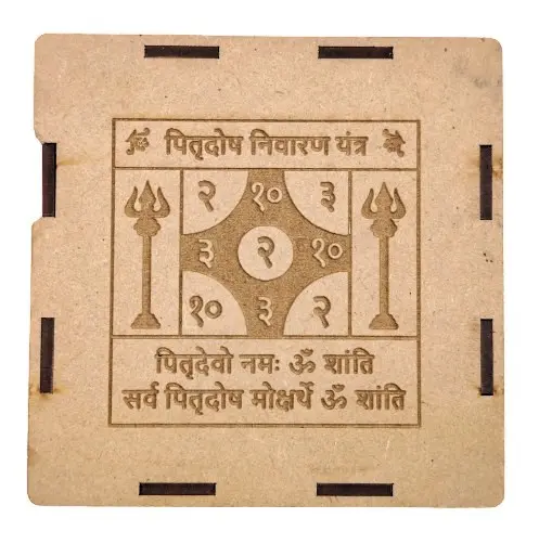 BT Pitrudosh Nibarana Yantra