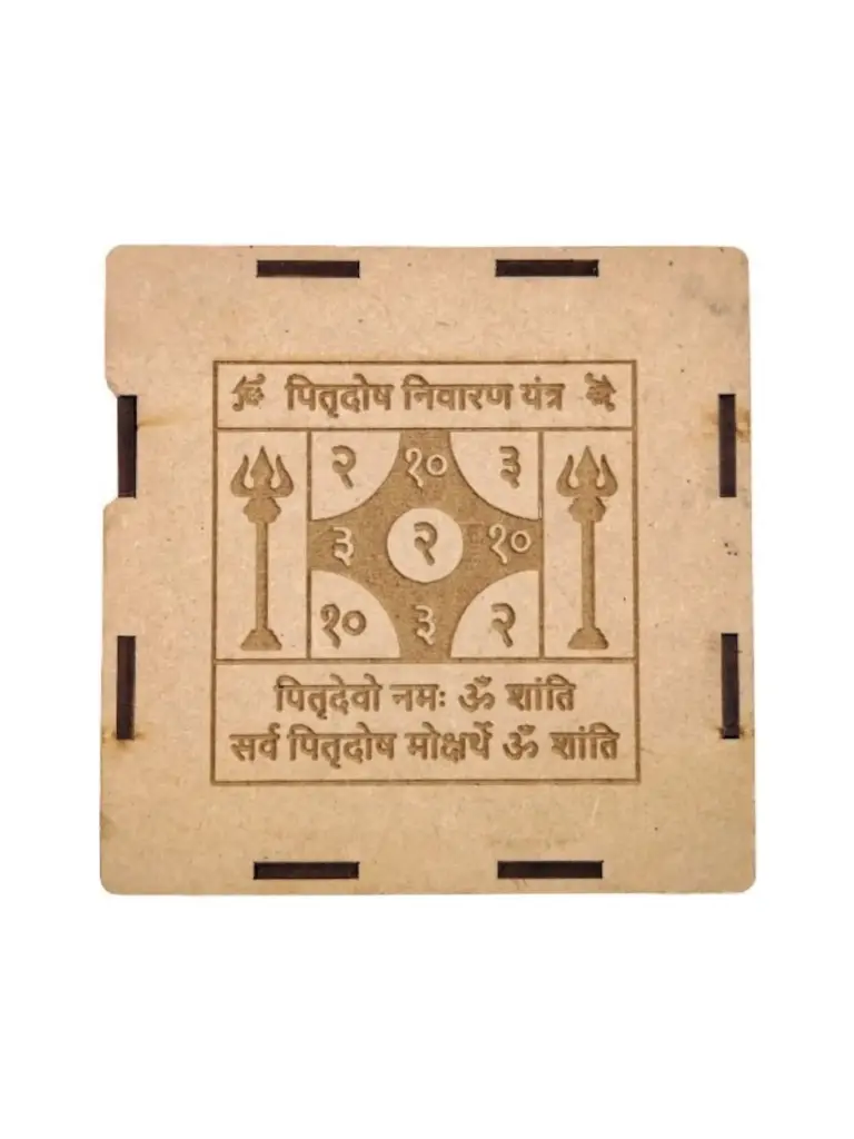 Energised BT Pitrudosh Nibarana Yantra