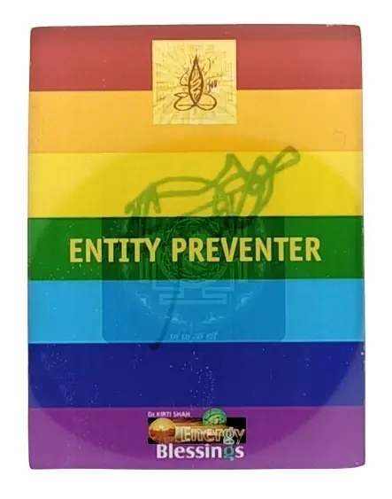 Cosmic Entity Preventer Plate