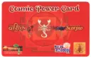 Rashi Card (Scorpio)