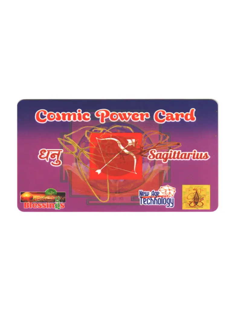 Energised Rashi Card (Sagittarius)