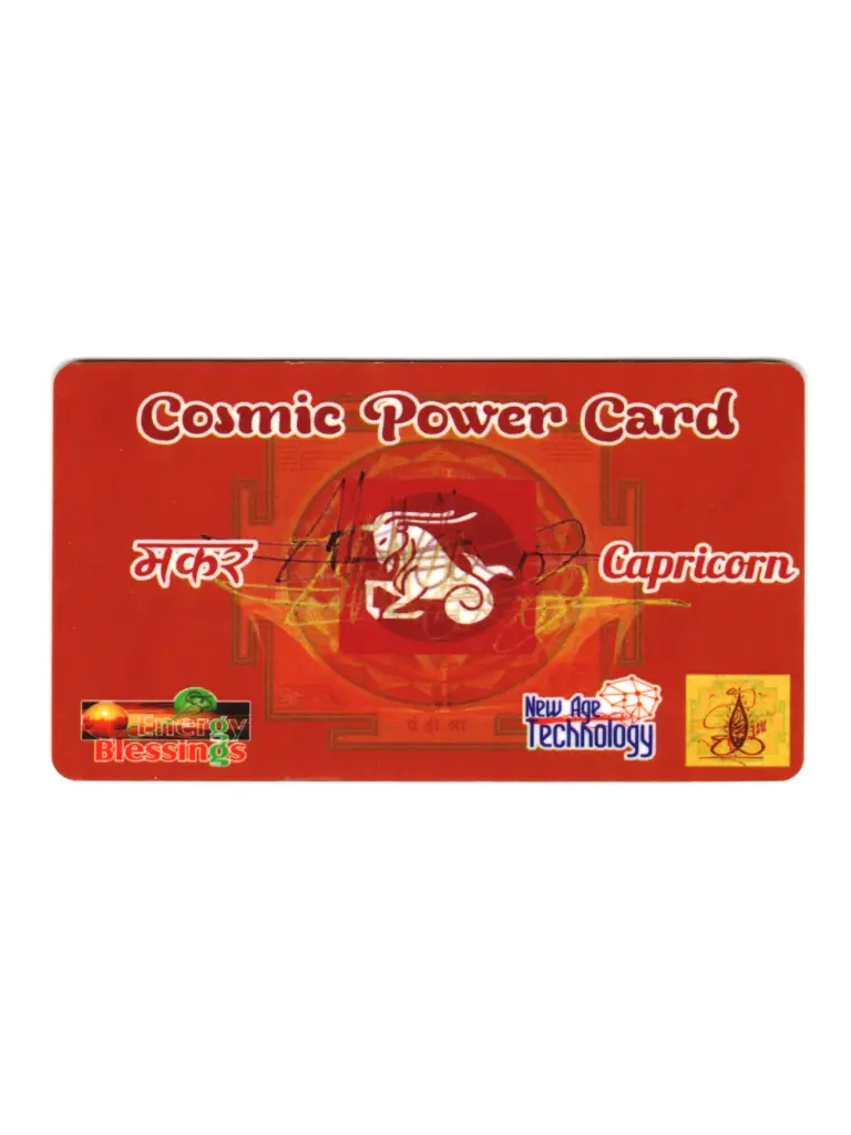 Energised Rashi Card (Capricorn)