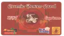 Rashi Card (Capricorn)