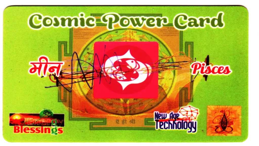 Rashi Card (Pisces)