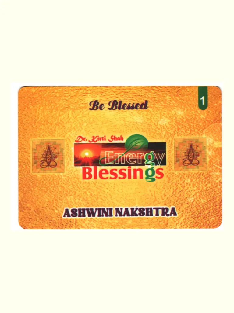 Energised Ashwini Birth Star Card (Moon Sign Based)