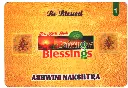 Ashwini Birth Star Card (Moon Sign Based)