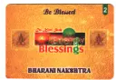  Bharani Birth Star Card (Moon Sign Based)