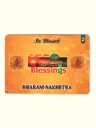 Energised  Bharani Birth Star Card (Moon Sign Based)