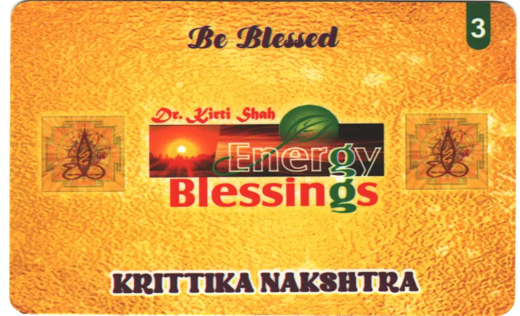 Krittika Birth Star Card (Moon Sign Based)