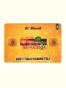 Energised Krittika Birth Star Card (Moon Sign Based)