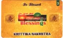 Krittika Birth Star Card (Moon Sign Based)