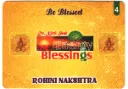  Rohini Birth Star Card (Moon Sign Based)