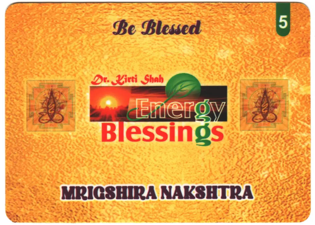 Mrigashira Birth Star Card (Moon Sign Based)