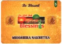 Mrigashira Birth Star Card (Moon Sign Based)
