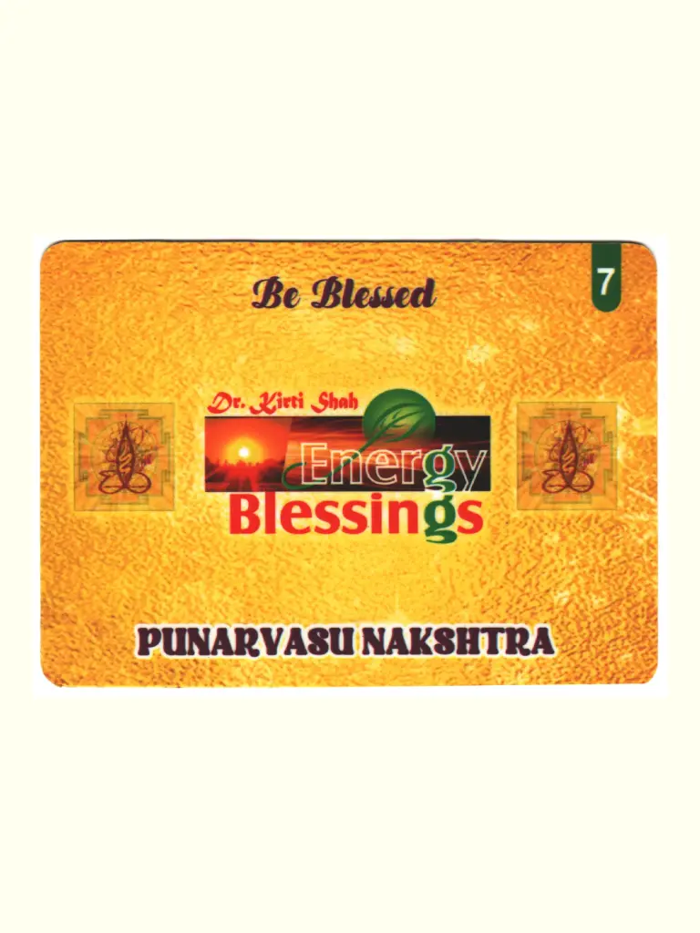 Energised  Punarvasu Birth Star Card (Moon Sign Based)