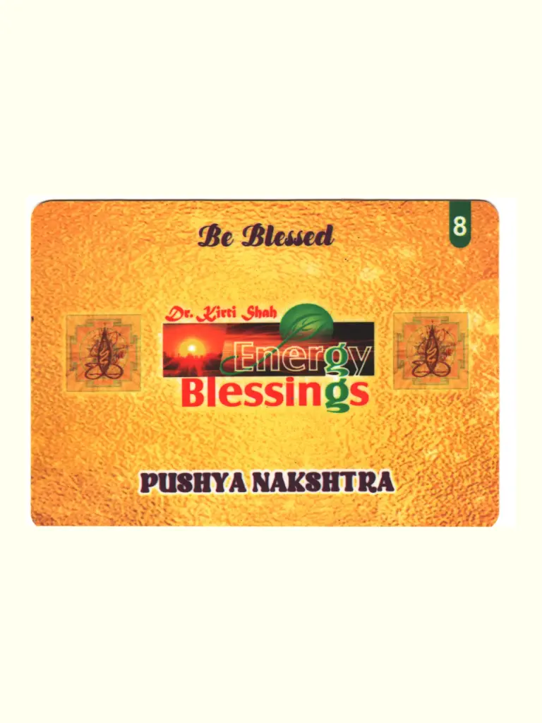 Energised  Pushya Birth Star Card (Moon Sign Based)