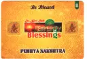  Pushya Birth Star Card (Moon Sign Based)