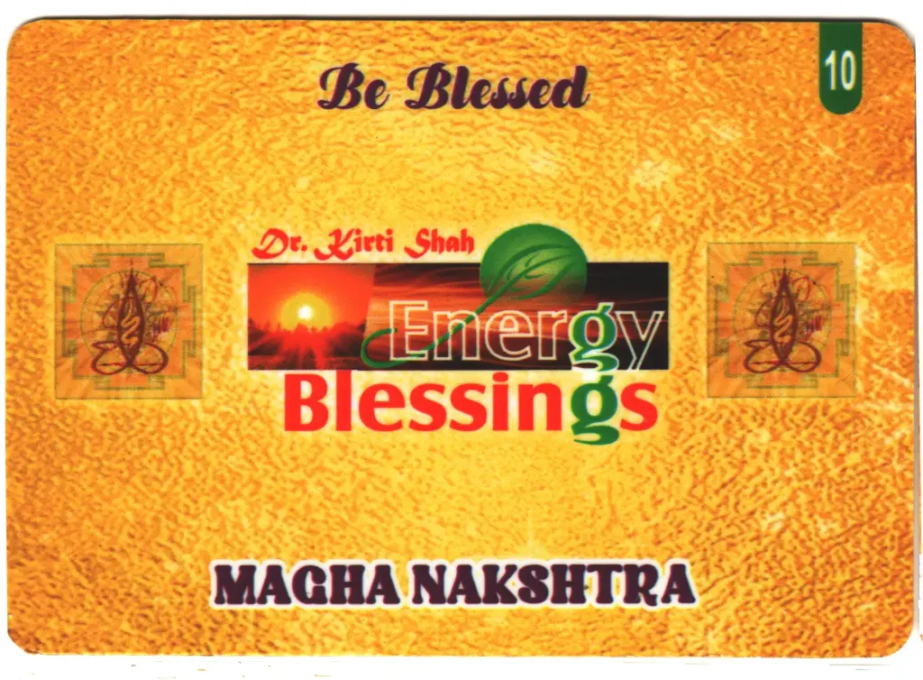  Magha Birth Star Card (Moon Sign Based)