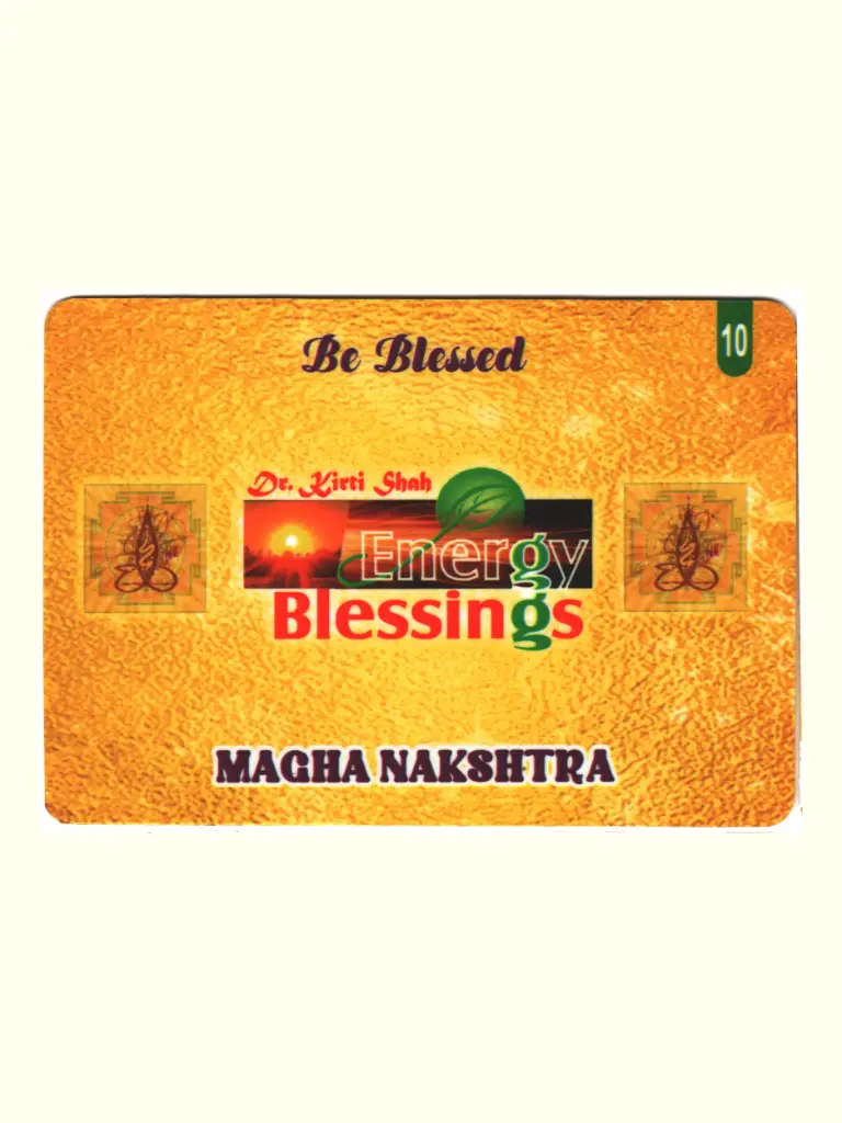 Energised  Magha Birth Star Card (Moon Sign Based)