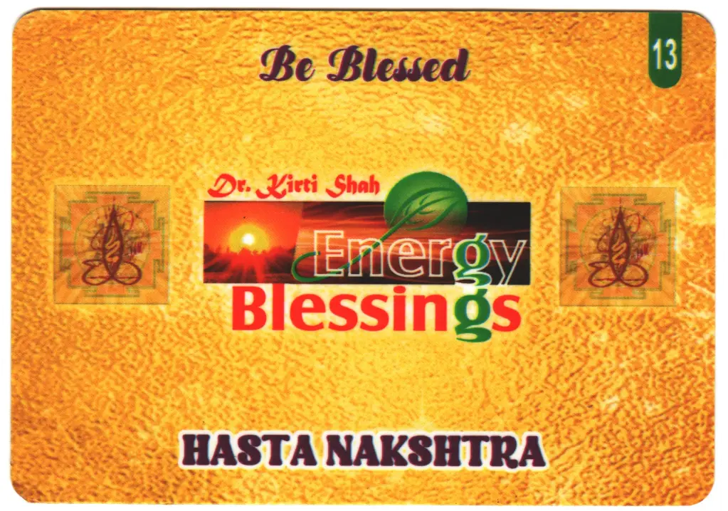  Hasta Birth Star Card (Moon Sign Based)