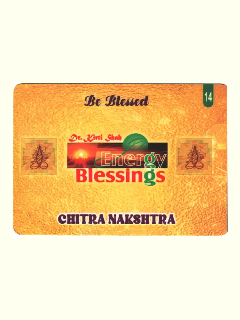Energised  Chitra Birth Star Card (Moon Sign Based)