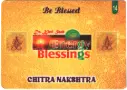  Chitra Birth Star Card (Moon Sign Based)