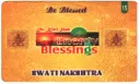  Swati Birth Star Card (Moon Sign Based)