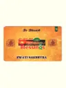 Energised  Swati Birth Star Card (Moon Sign Based)