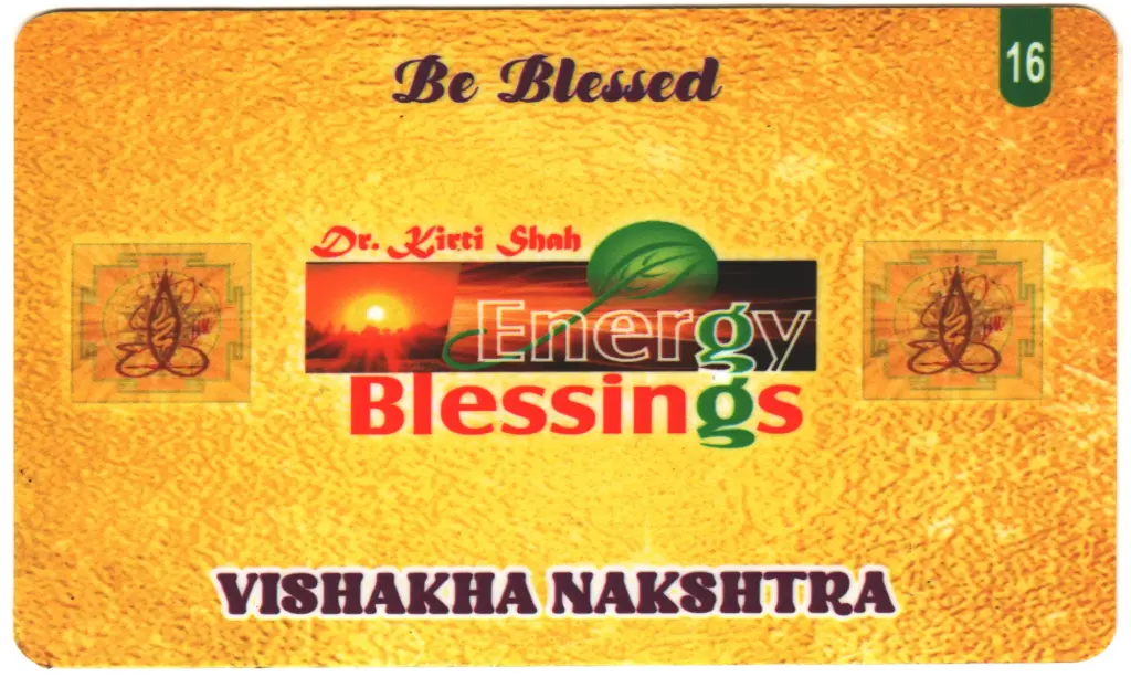 Vishakha Birth Star Card (Moon Sign Based)