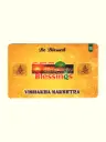 Energised Vishakha Birth Star Card (Moon Sign Based)
