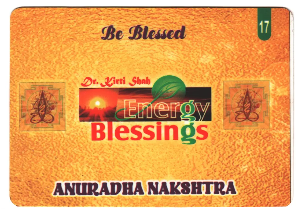 Anuradha Birth Star Card (Moon Sign Based)