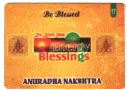 Anuradha Birth Star Card (Moon Sign Based)