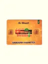 Energised Anuradha Birth Star Card (Moon Sign Based)