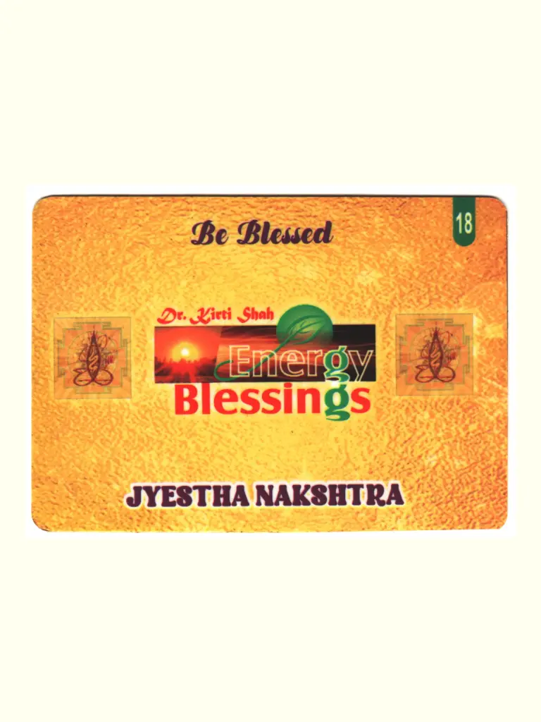 Energised Jyesththa Birth Star Card (Moon Sign Based)