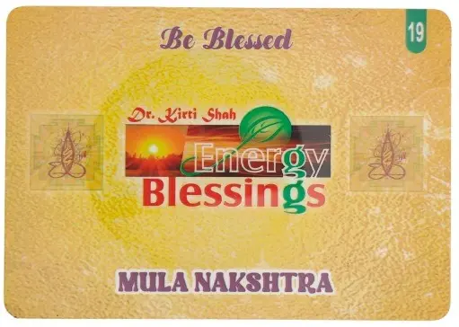 Moola Birth Star Card (Moon Sign Based)