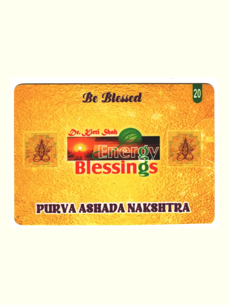 Energised Purvashadha Birth Star Card (Moon Sign Based)