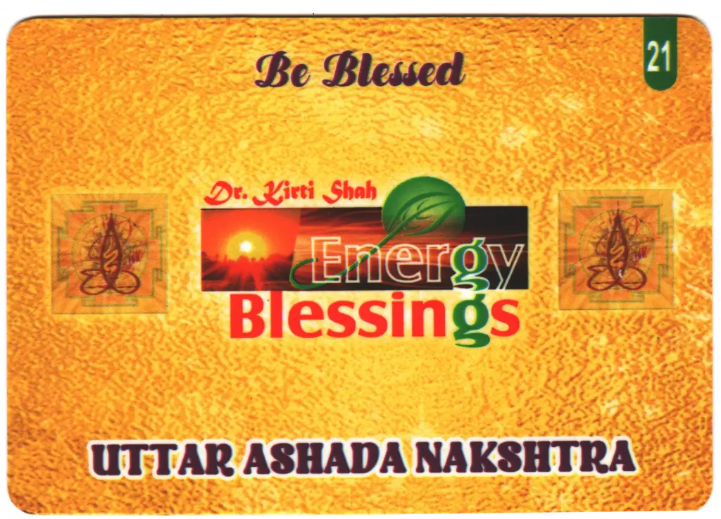 Uttarashadha Birth Star Card (Moon Sign Based)
